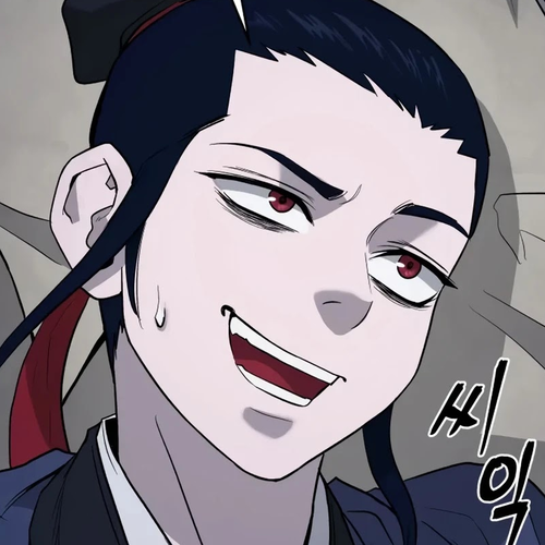 Gwanjeon: Kang Jin Lee Chapter 17 cover
