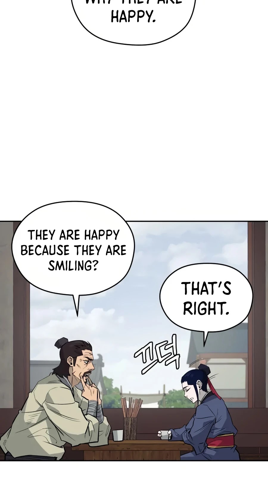 Gwanjeon: Kang Jin Lee Chapter 18 page 10 - Chapter 18
