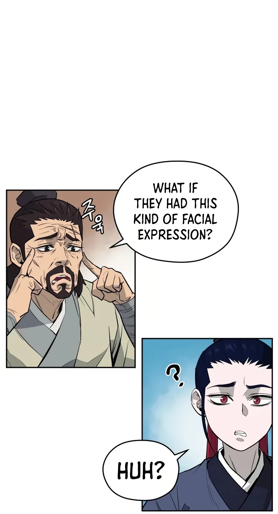 Gwanjeon: Kang Jin Lee Chapter 18 page 11 - Chapter 18