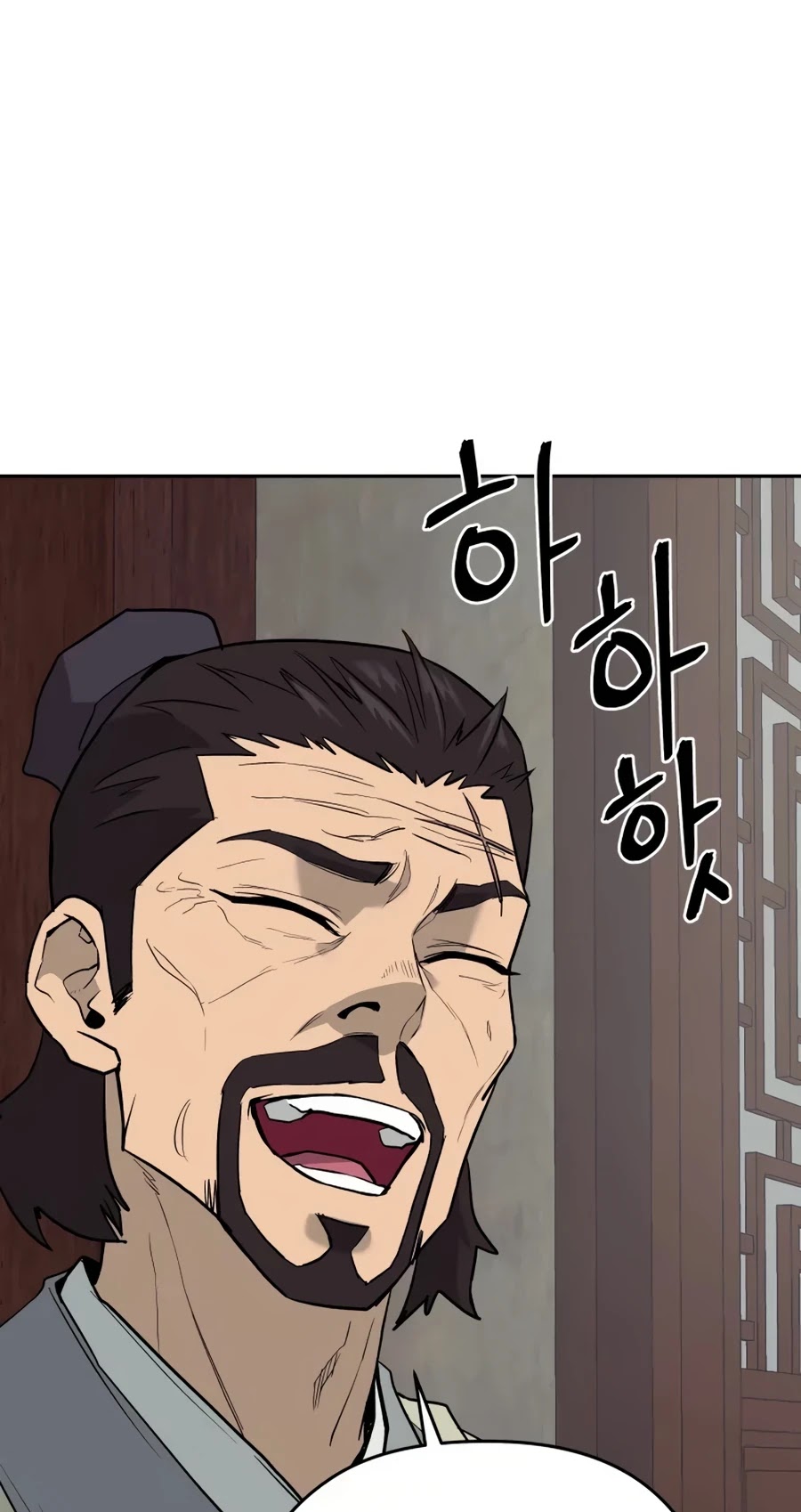 Gwanjeon: Kang Jin Lee Chapter 18 page 23 - Chapter 18