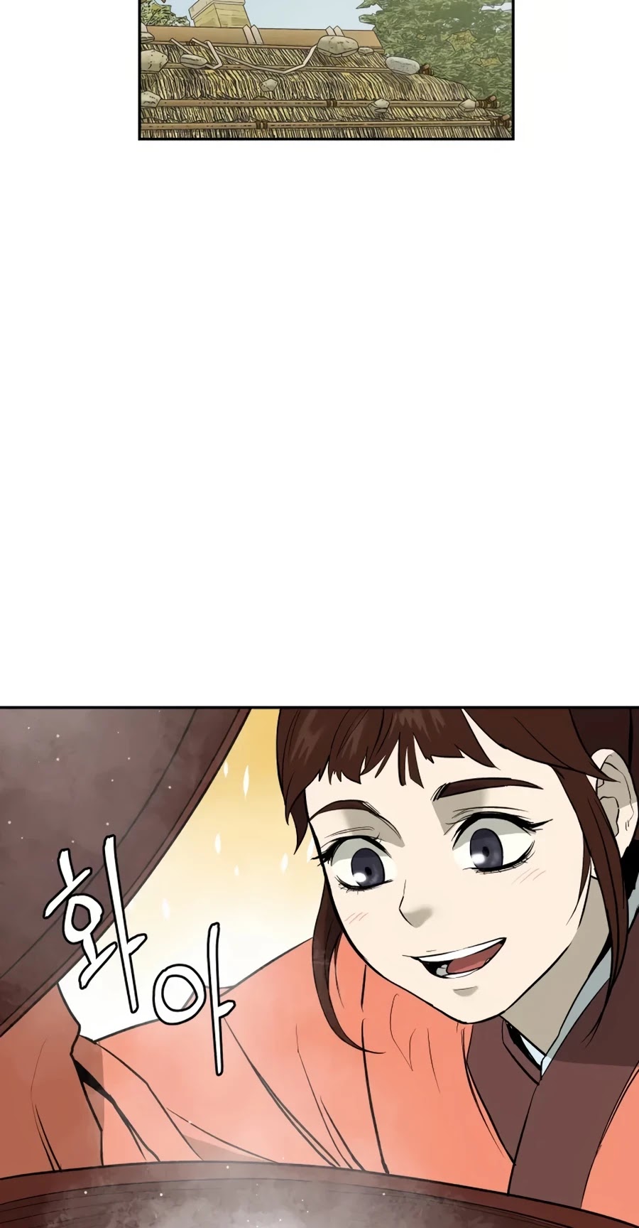 Gwanjeon: Kang Jin Lee Chapter 18 page 26 - Chapter 18