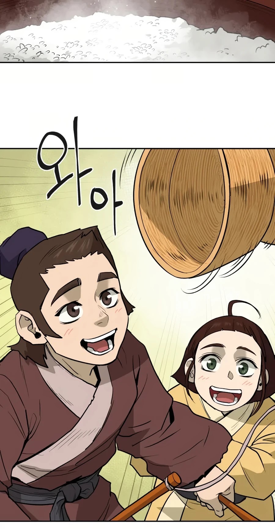 Gwanjeon: Kang Jin Lee Chapter 18 page 27 - Chapter 18