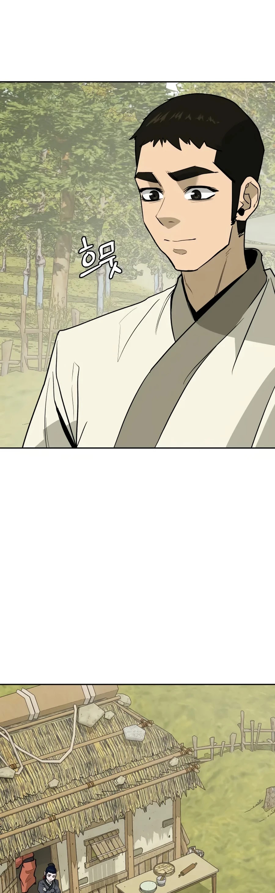 Gwanjeon: Kang Jin Lee Chapter 18 page 28 - Chapter 18