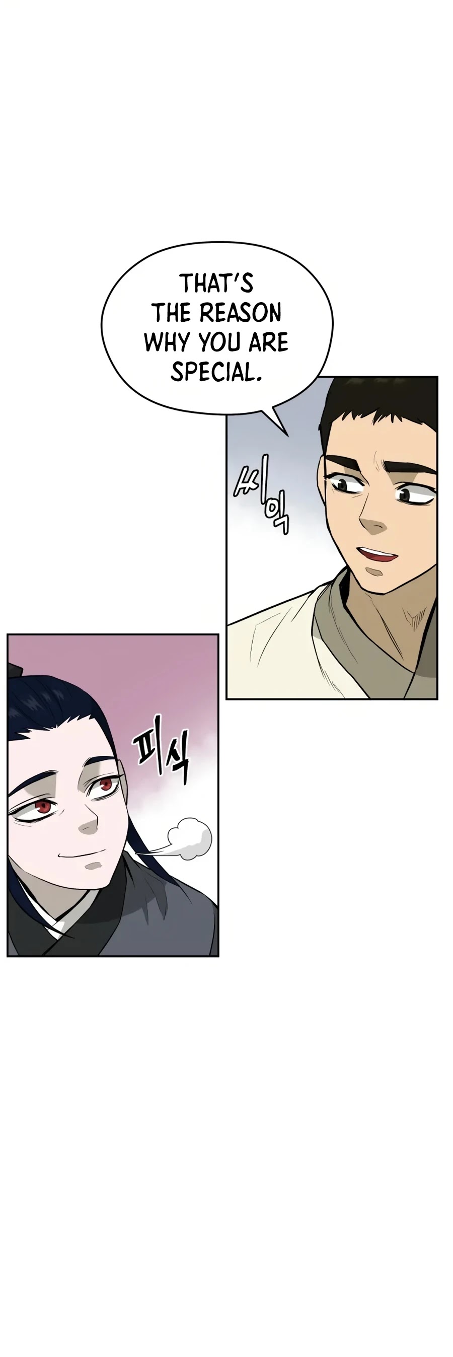 Gwanjeon: Kang Jin Lee Chapter 18 page 43 - Chapter 18