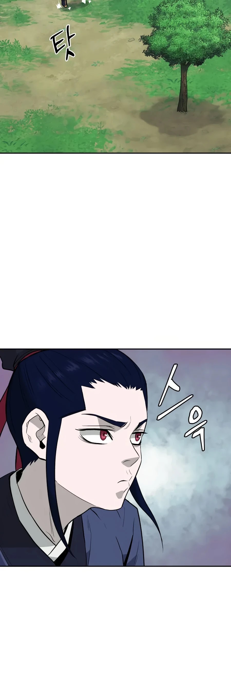 Gwanjeon: Kang Jin Lee Chapter 18 page 46 - Chapter 18