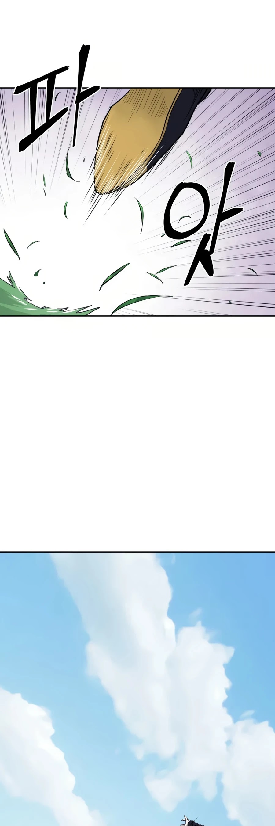 Gwanjeon: Kang Jin Lee Chapter 18 page 47 - Chapter 18