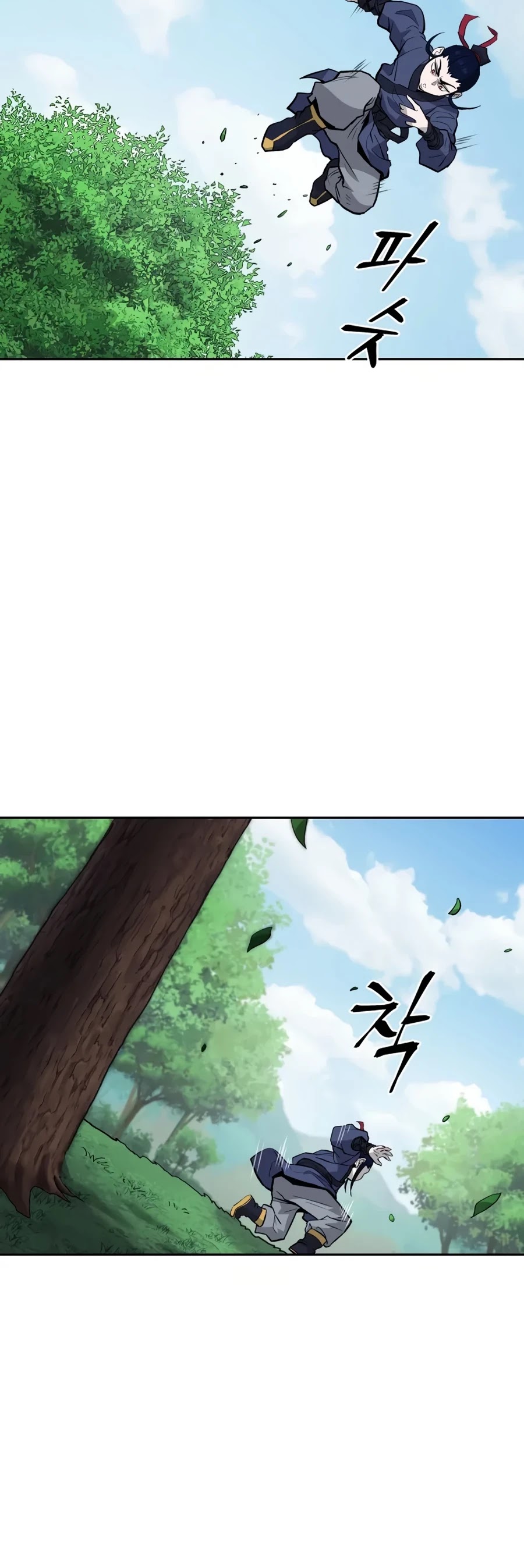 Gwanjeon: Kang Jin Lee Chapter 18 page 48 - Chapter 18