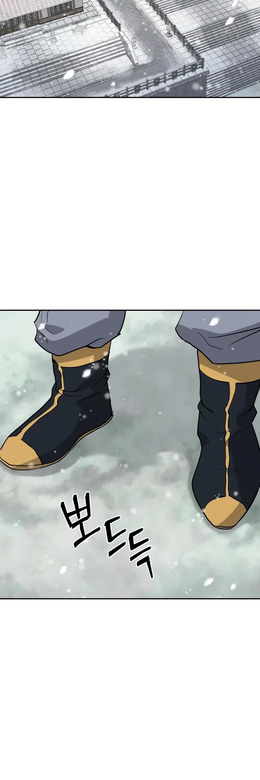 Gwanjeon: Kang Jin Lee Chapter 18 page 54 - Chapter 18