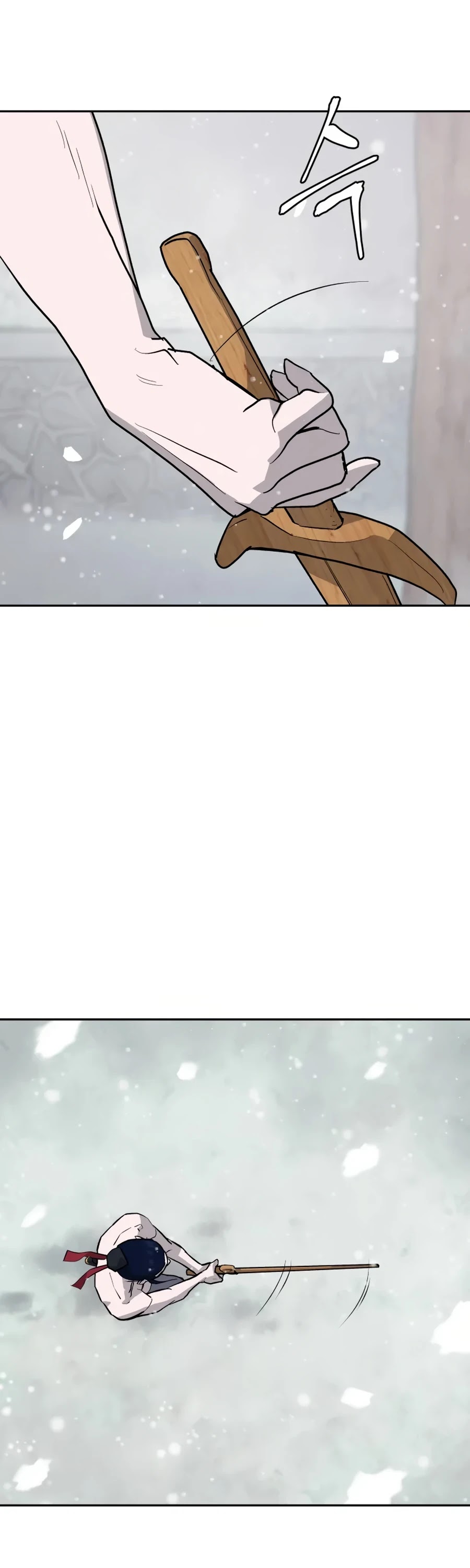 Gwanjeon: Kang Jin Lee Chapter 18 page 59 - Chapter 18