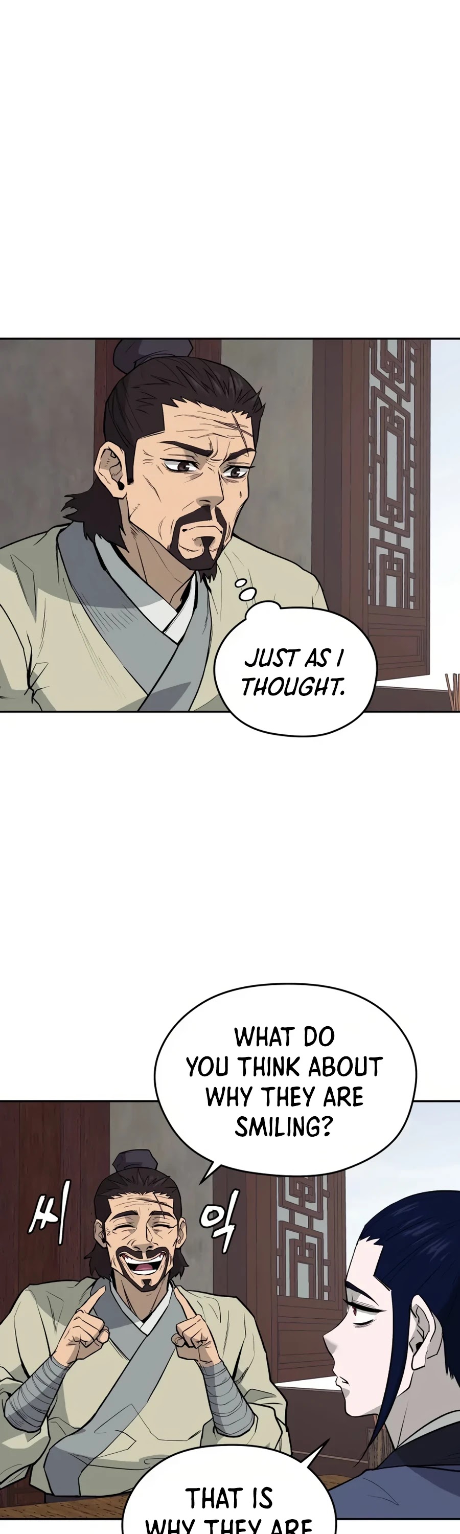 Gwanjeon: Kang Jin Lee Chapter 18 page 9 - Chapter 18