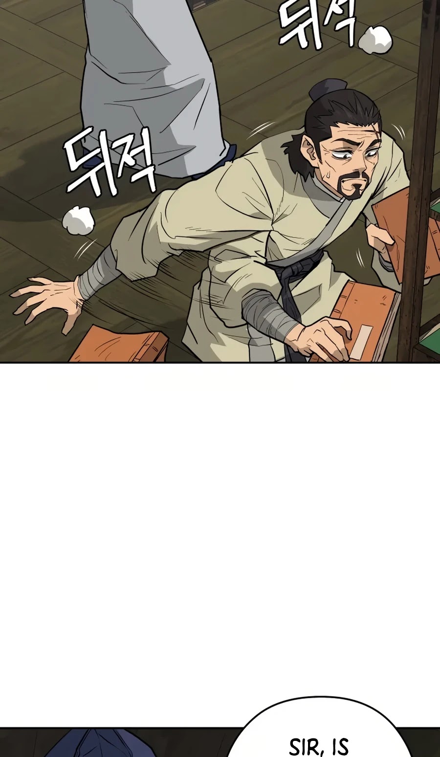 Gwanjeon: Kang Jin Lee Chapter 19 page 15 - Chapter 19