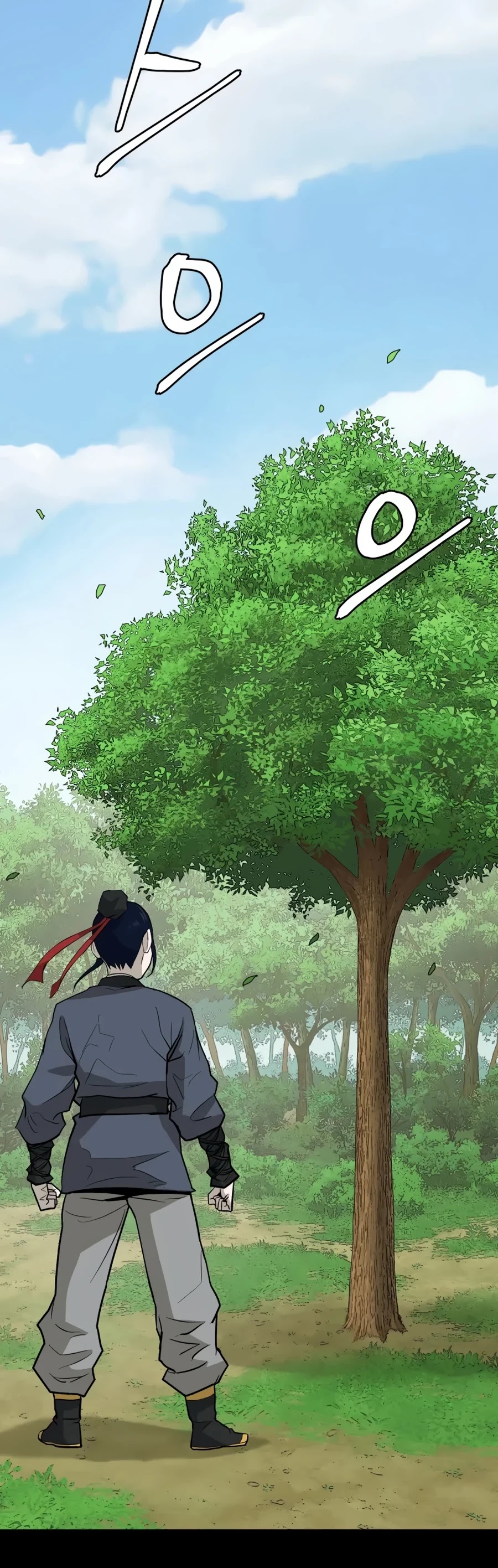 Gwanjeon: Kang Jin Lee Chapter 19 page 23 - Chapter 19