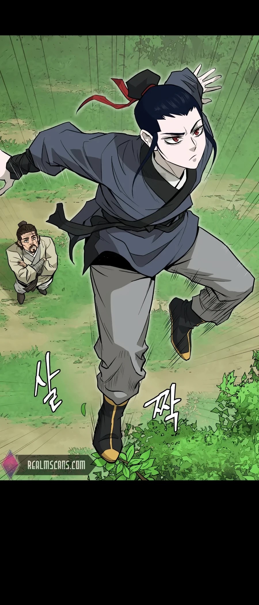 Gwanjeon: Kang Jin Lee Chapter 19 page 25 - Chapter 19