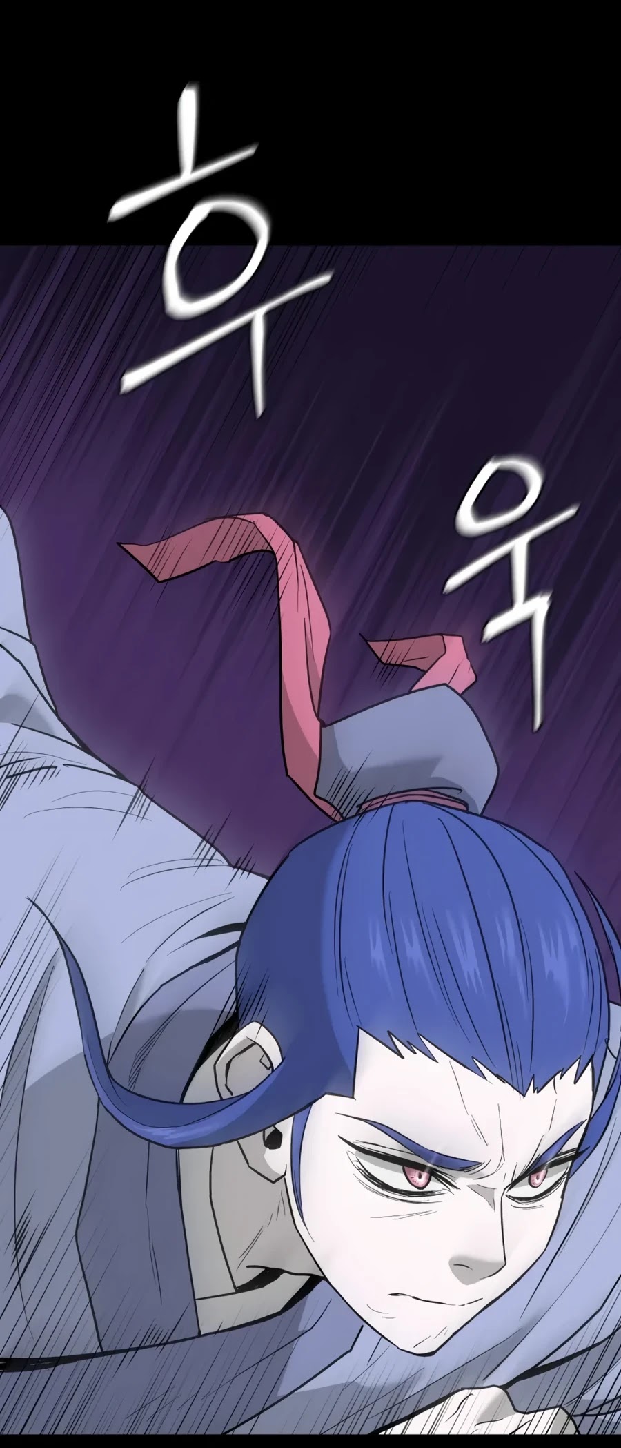Gwanjeon: Kang Jin Lee Chapter 19 page 26 - Chapter 19
