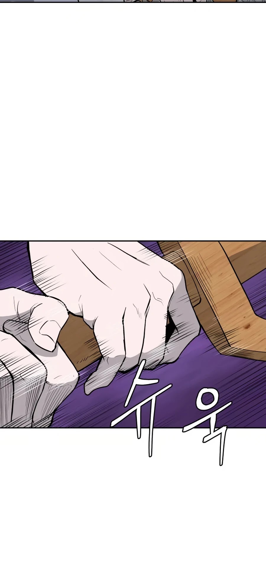 Gwanjeon: Kang Jin Lee Chapter 19 page 3 - Chapter 19