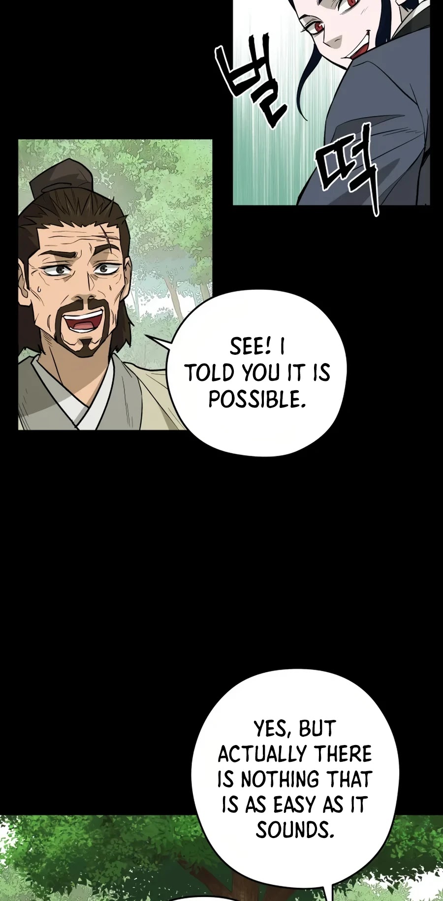 Gwanjeon: Kang Jin Lee Chapter 19 page 31 - Chapter 19