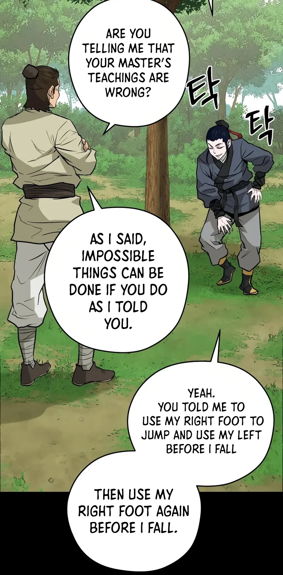 Gwanjeon: Kang Jin Lee Chapter 19 page 32 - Chapter 19