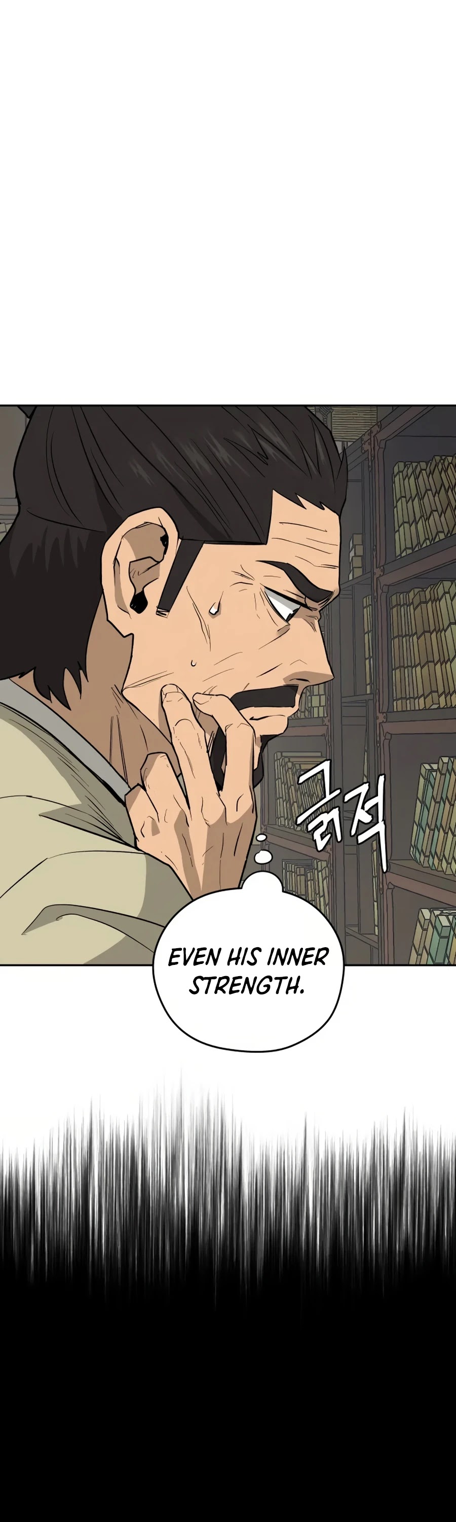 Gwanjeon: Kang Jin Lee Chapter 19 page 36 - Chapter 19