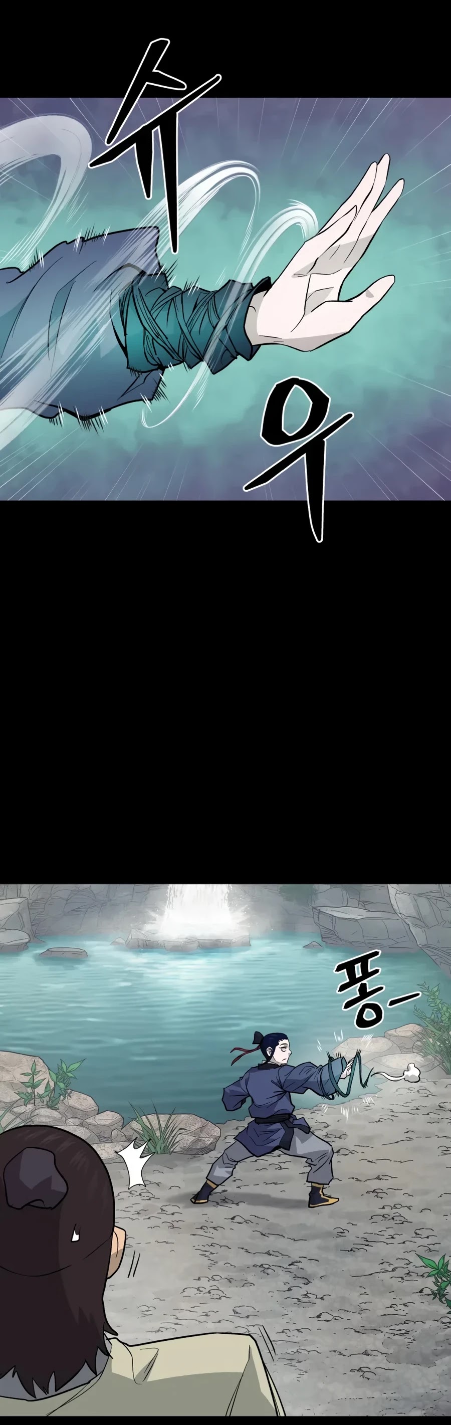 Gwanjeon: Kang Jin Lee Chapter 19 page 40 - Chapter 19