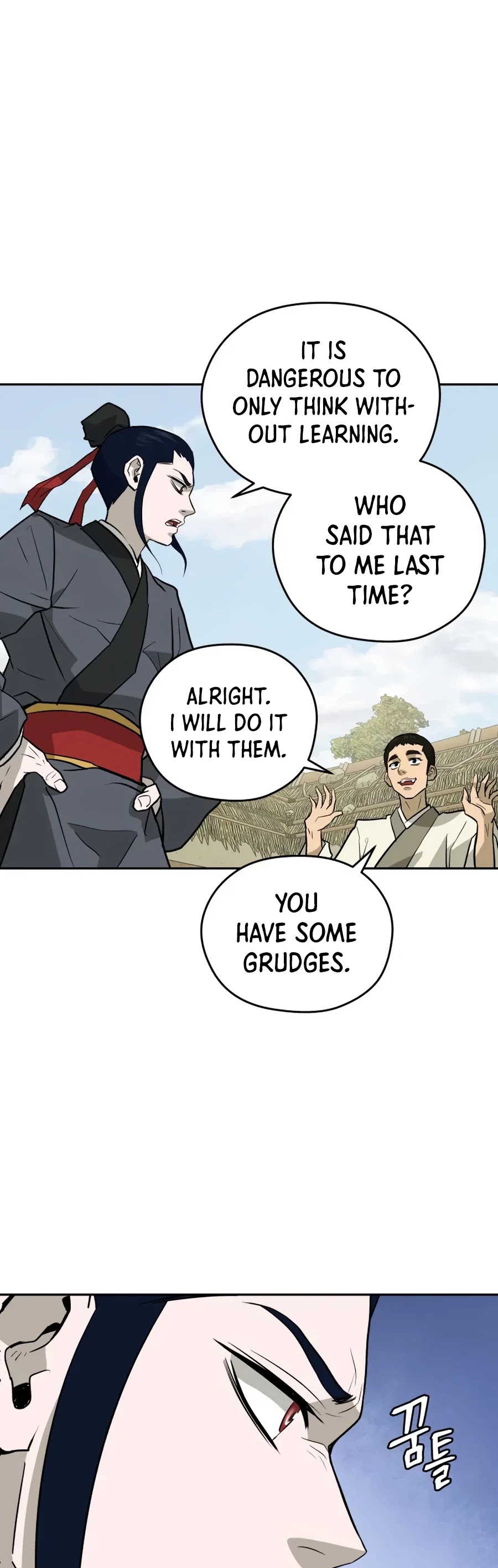 Gwanjeon: Kang Jin Lee Chapter 19 page 51 - Chapter 19