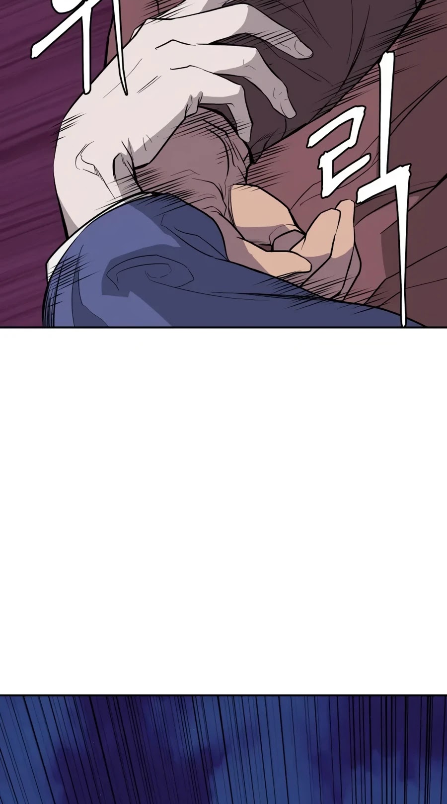 Gwanjeon: Kang Jin Lee Chapter 19 page 61 - Chapter 19