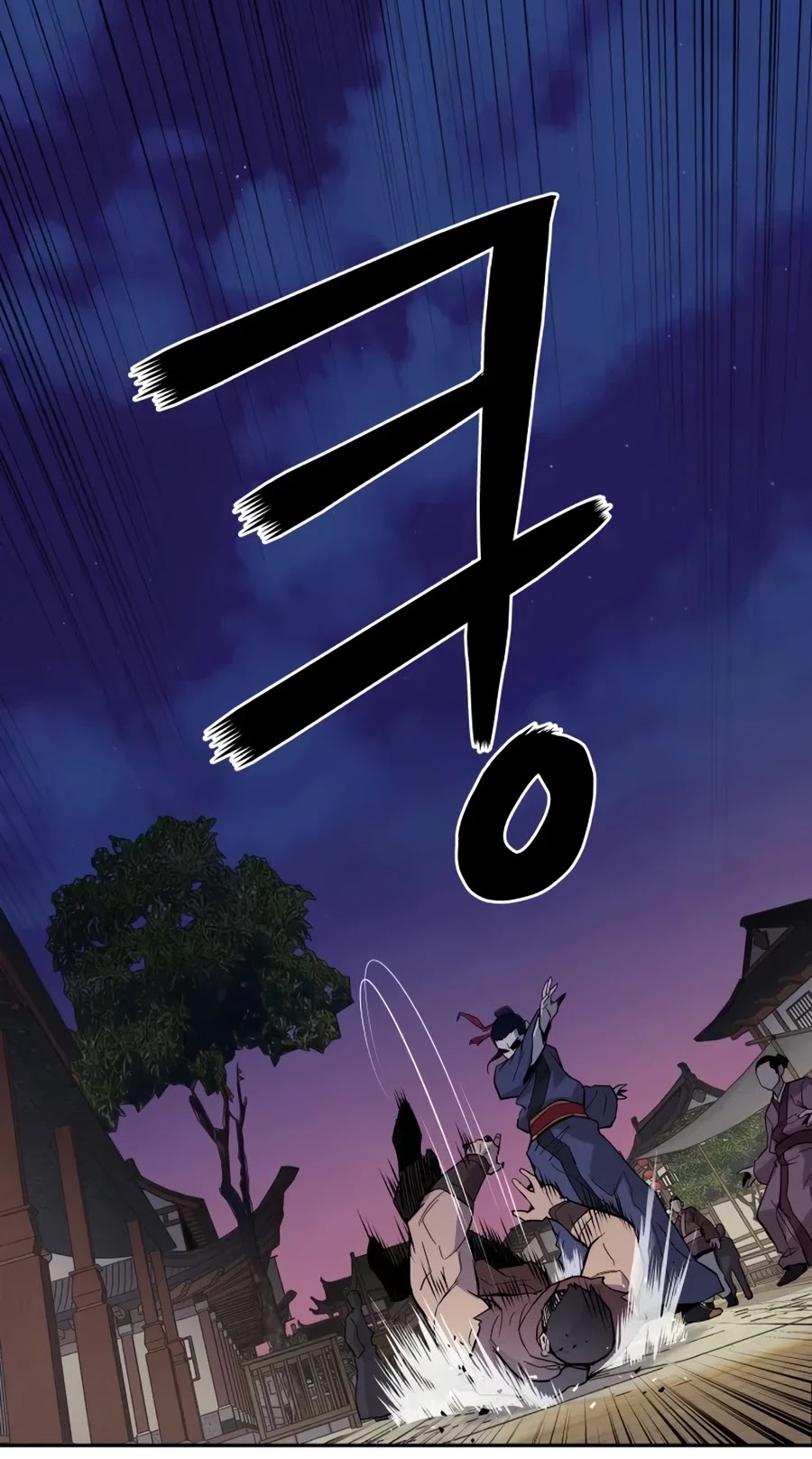 Gwanjeon: Kang Jin Lee Chapter 19 page 62 - Chapter 19