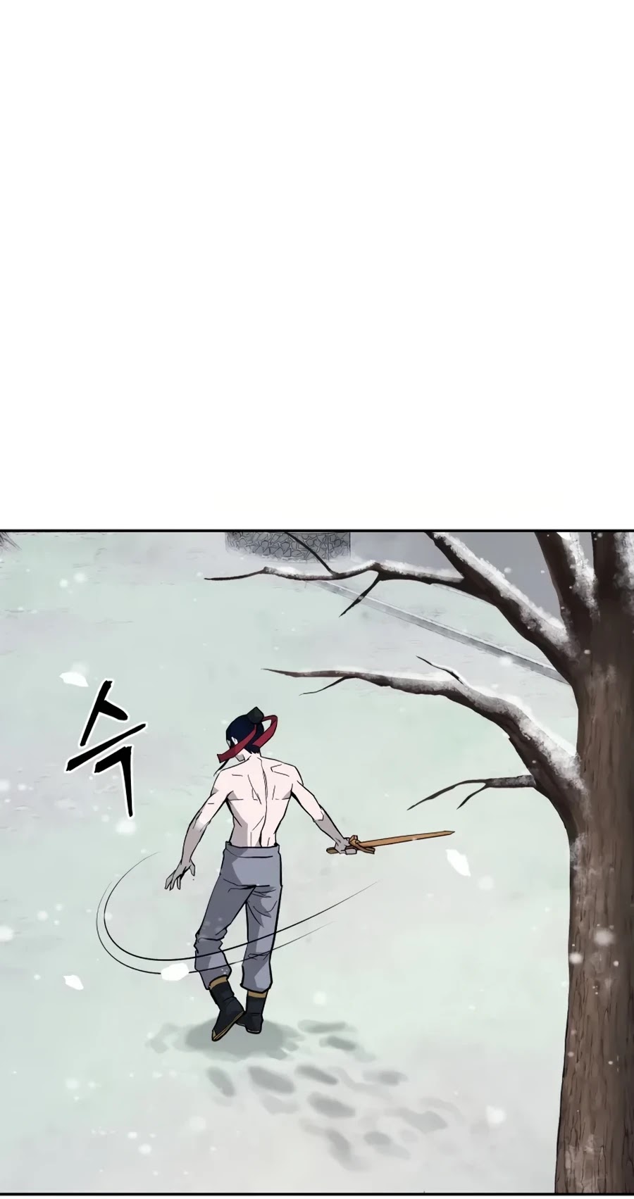 Gwanjeon: Kang Jin Lee Chapter 19 page 7 - Chapter 19