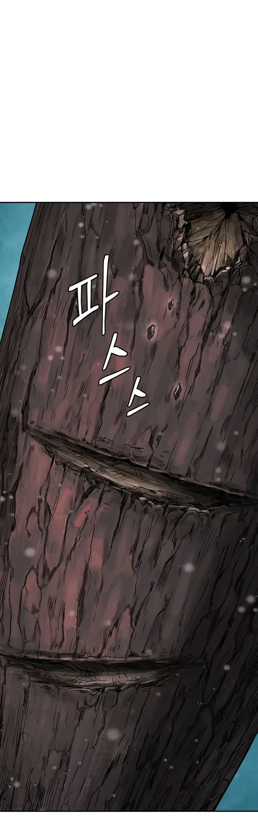 Gwanjeon: Kang Jin Lee Chapter 19 page 9 - Chapter 19