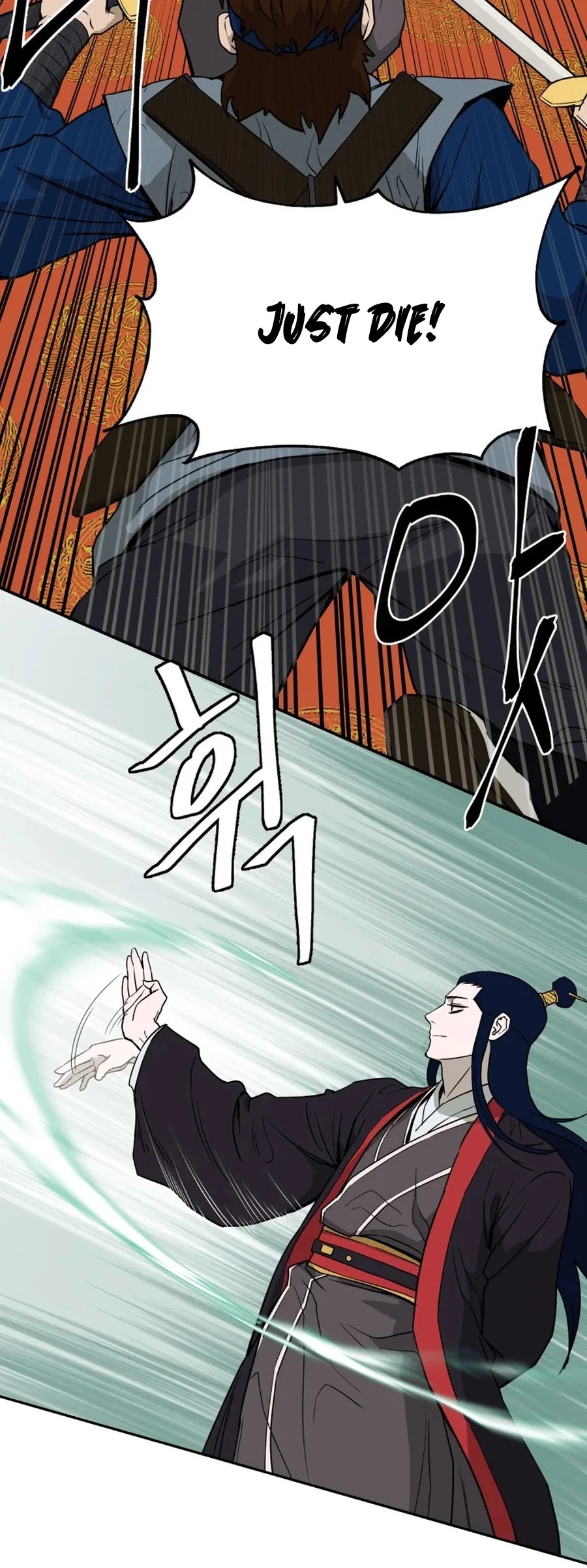 Gwanjeon: Kang Jin Lee Chapter 2 page 14 - Chapter 2