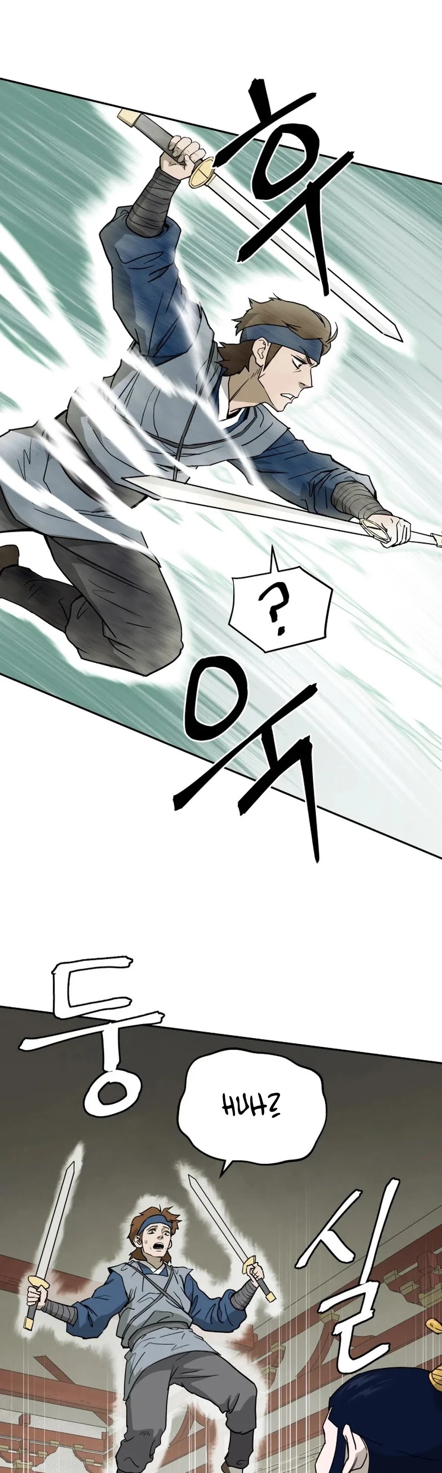 Gwanjeon: Kang Jin Lee Chapter 2 page 15 - Chapter 2