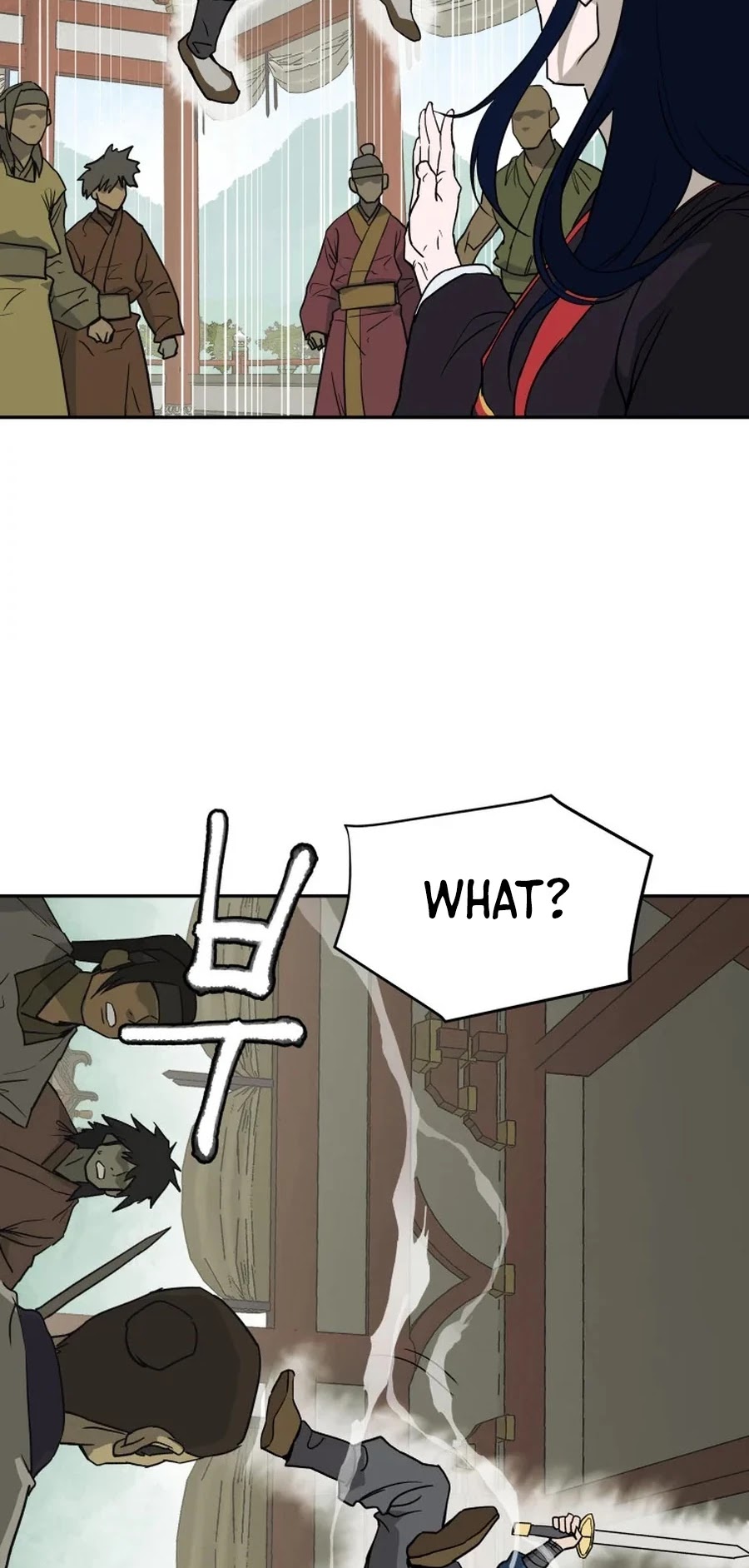 Gwanjeon: Kang Jin Lee Chapter 2 page 16 - Chapter 2