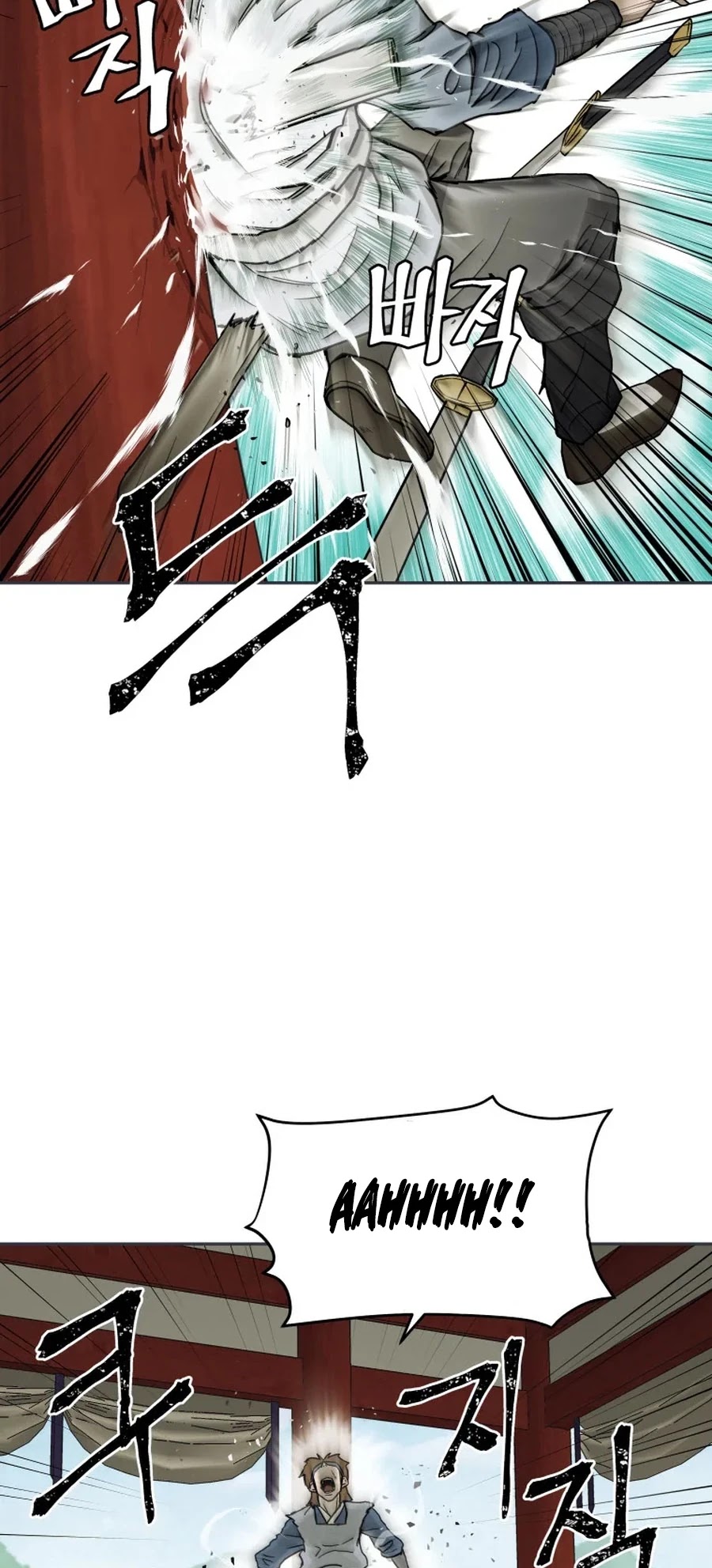 Gwanjeon: Kang Jin Lee Chapter 2 page 19 - Chapter 2