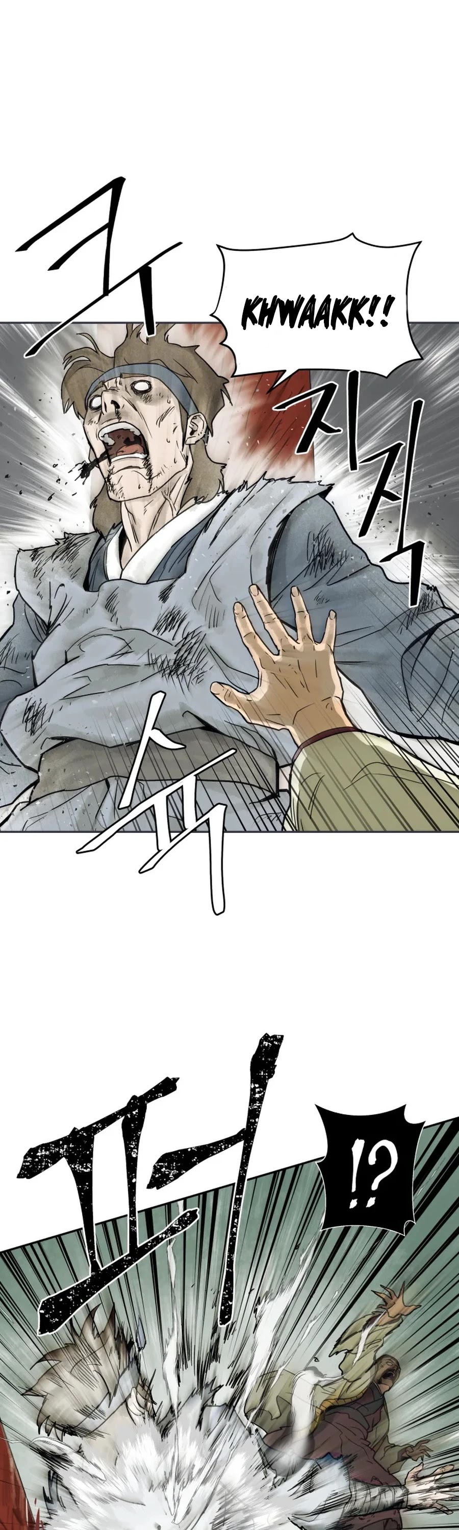 Gwanjeon: Kang Jin Lee Chapter 2 page 21 - Chapter 2