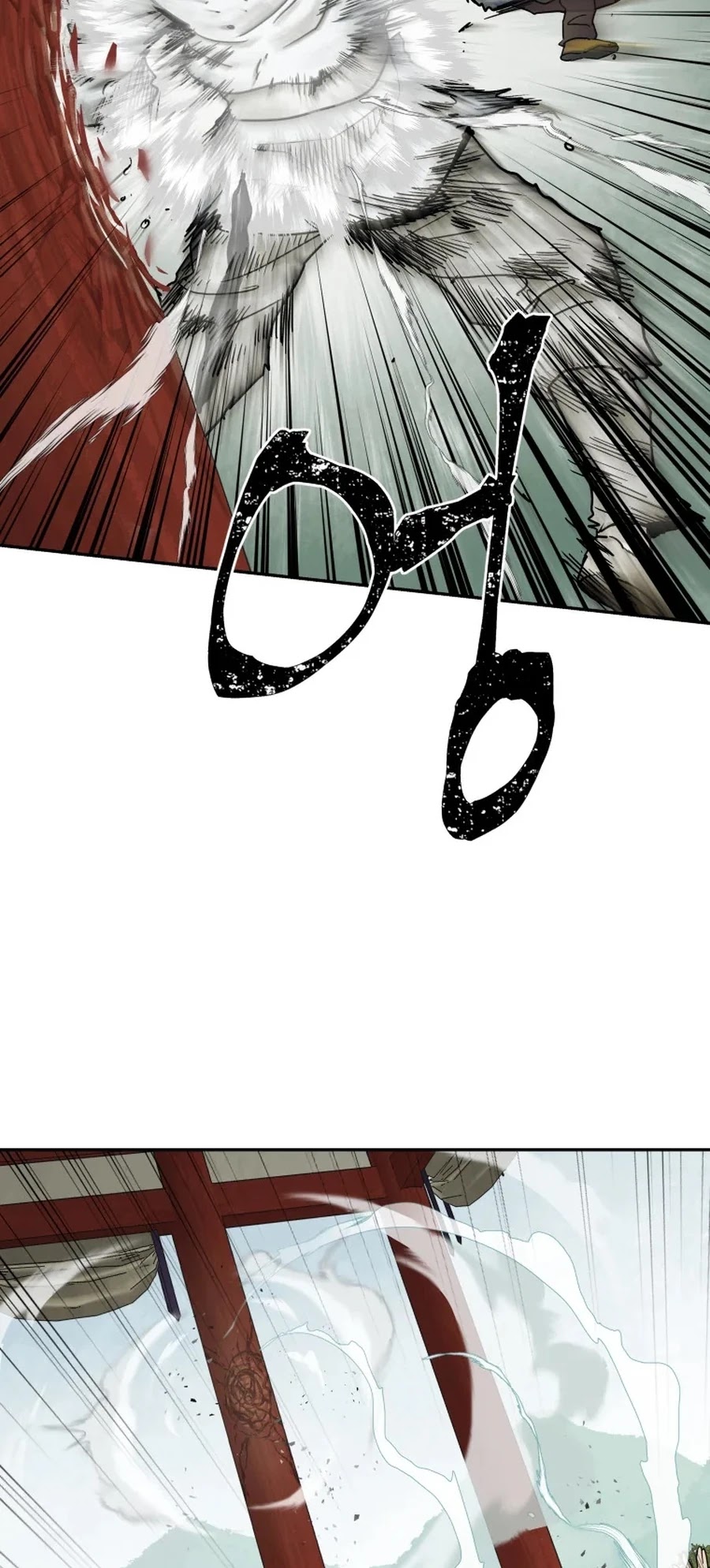 Gwanjeon: Kang Jin Lee Chapter 2 page 22 - Chapter 2
