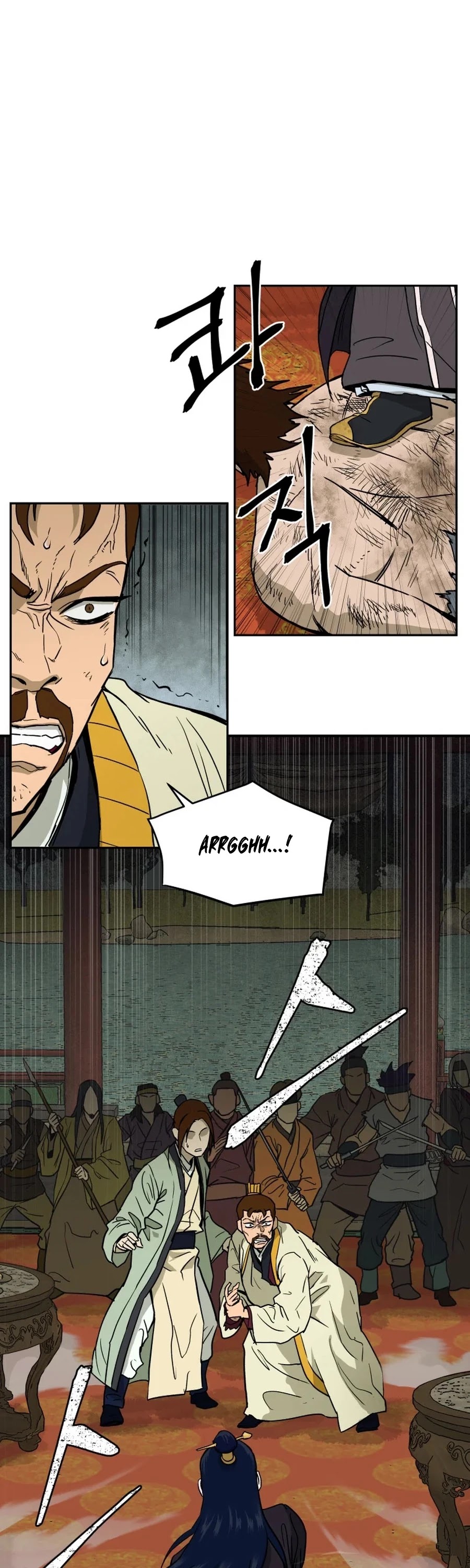 Gwanjeon: Kang Jin Lee Chapter 2 page 24 - Chapter 2