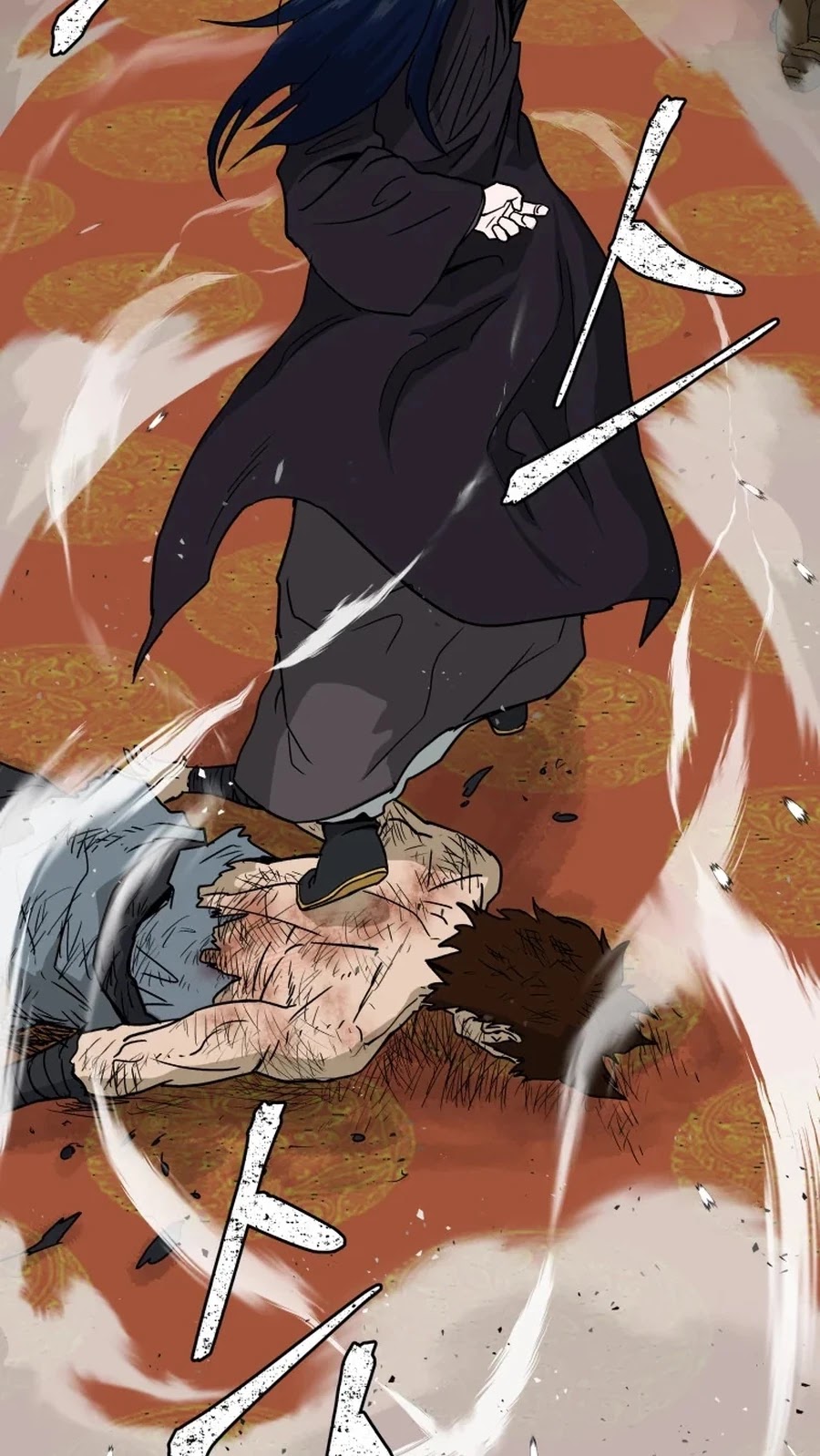 Gwanjeon: Kang Jin Lee Chapter 2 page 25 - Chapter 2