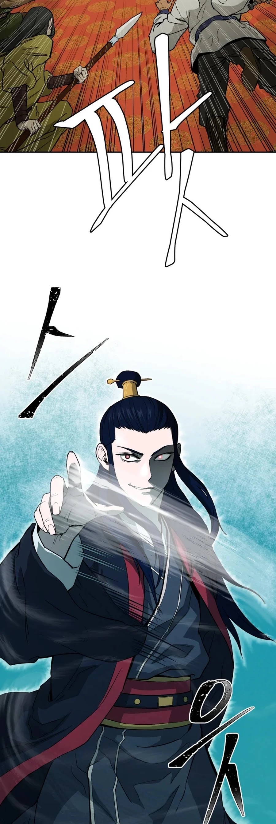 Gwanjeon: Kang Jin Lee Chapter 2 page 28 - Chapter 2