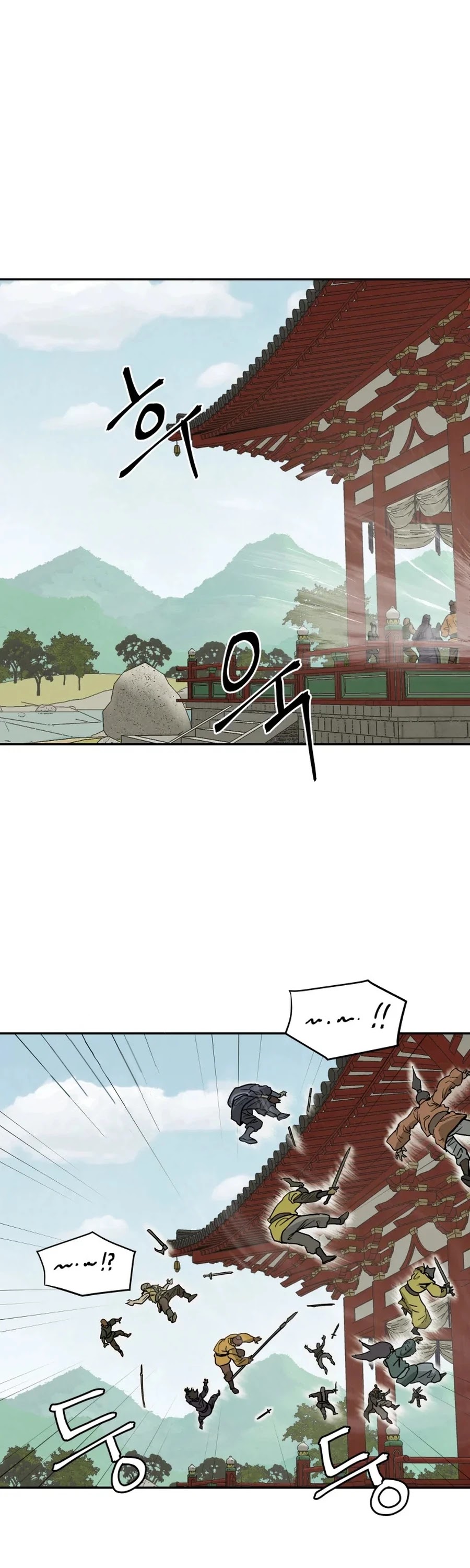Gwanjeon: Kang Jin Lee Chapter 2 page 30 - Chapter 2