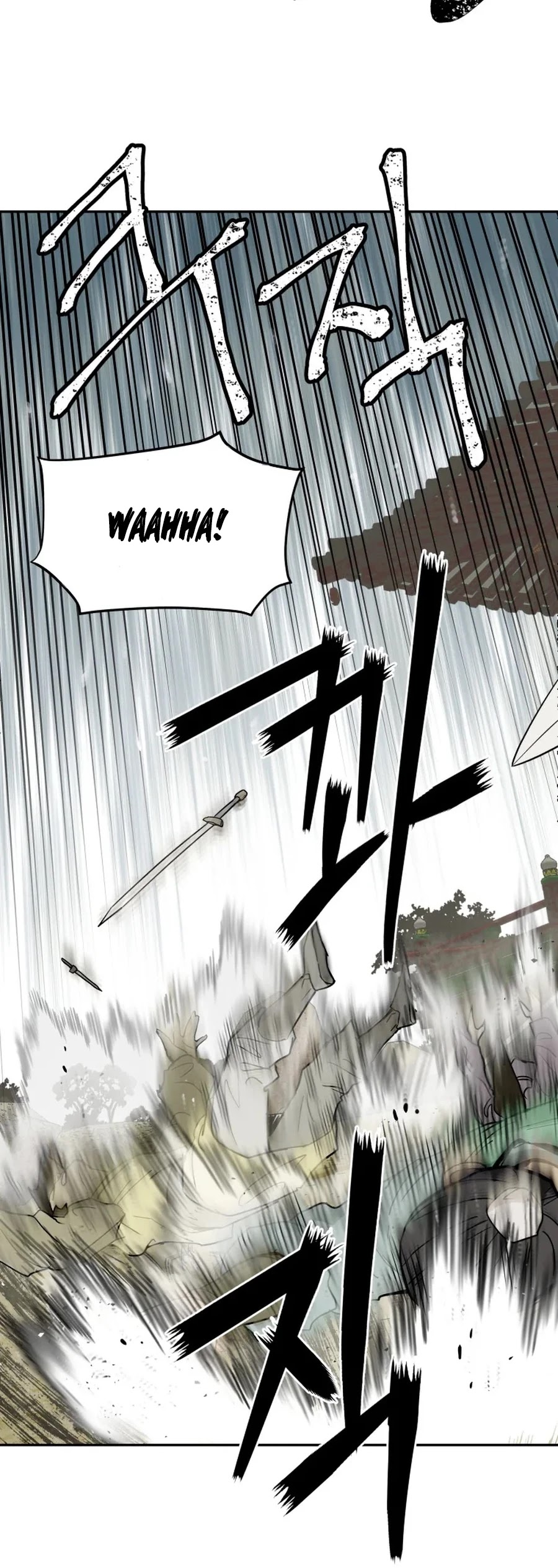Gwanjeon: Kang Jin Lee Chapter 2 page 32 - Chapter 2