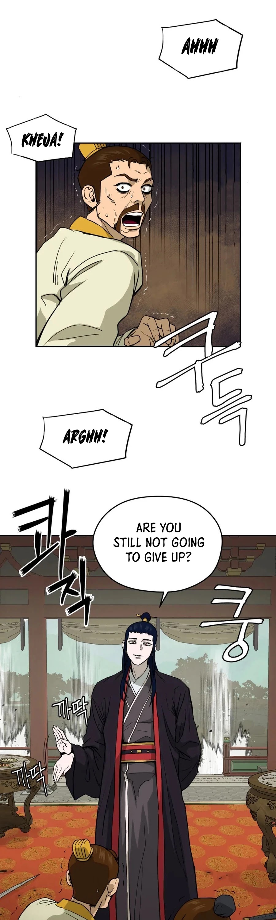 Gwanjeon: Kang Jin Lee Chapter 2 page 33 - Chapter 2