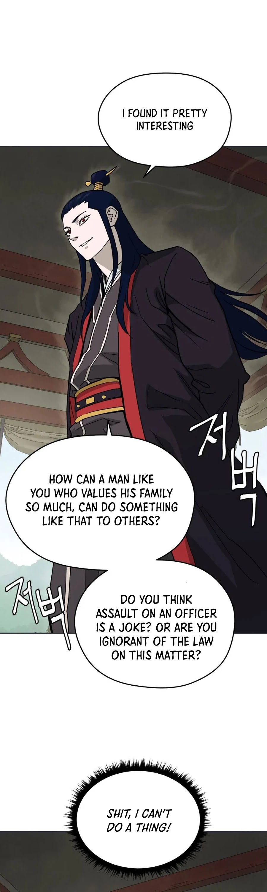 Gwanjeon: Kang Jin Lee Chapter 2 page 39 - Chapter 2