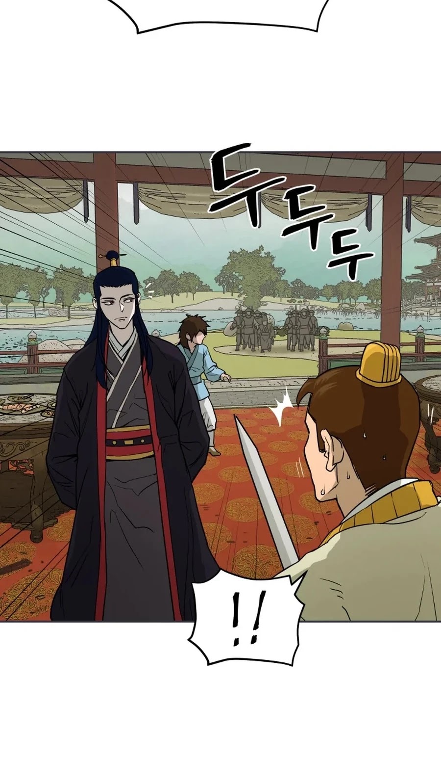 Gwanjeon: Kang Jin Lee Chapter 2 page 41 - Chapter 2