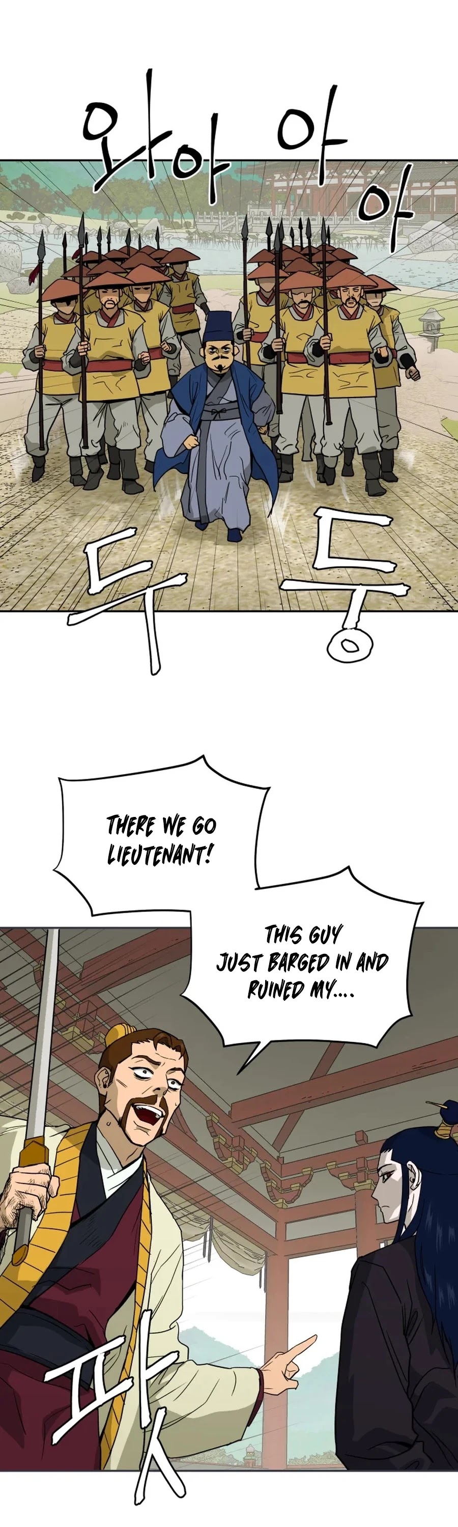 Gwanjeon: Kang Jin Lee Chapter 2 page 42 - Chapter 2