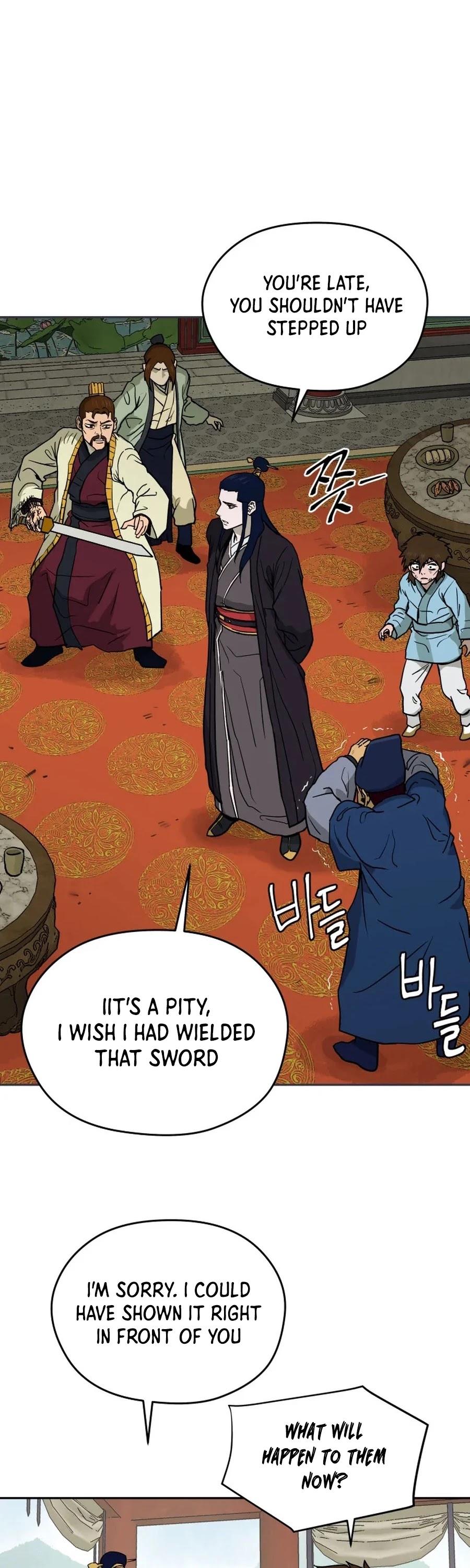 Gwanjeon: Kang Jin Lee Chapter 2 page 45 - Chapter 2