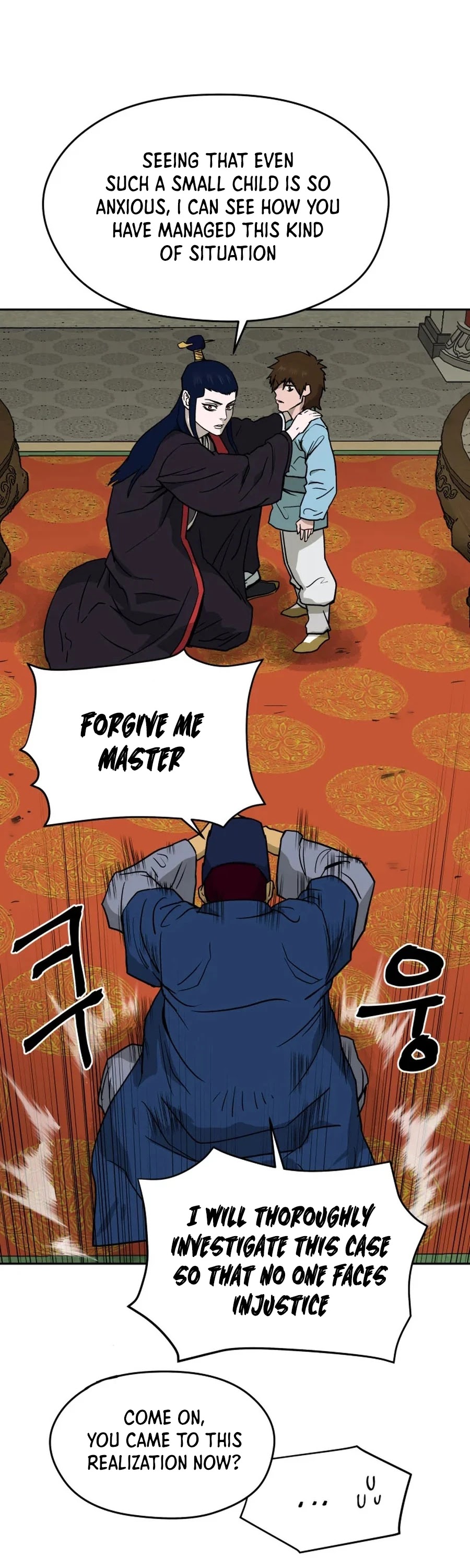 Gwanjeon: Kang Jin Lee Chapter 2 page 48 - Chapter 2