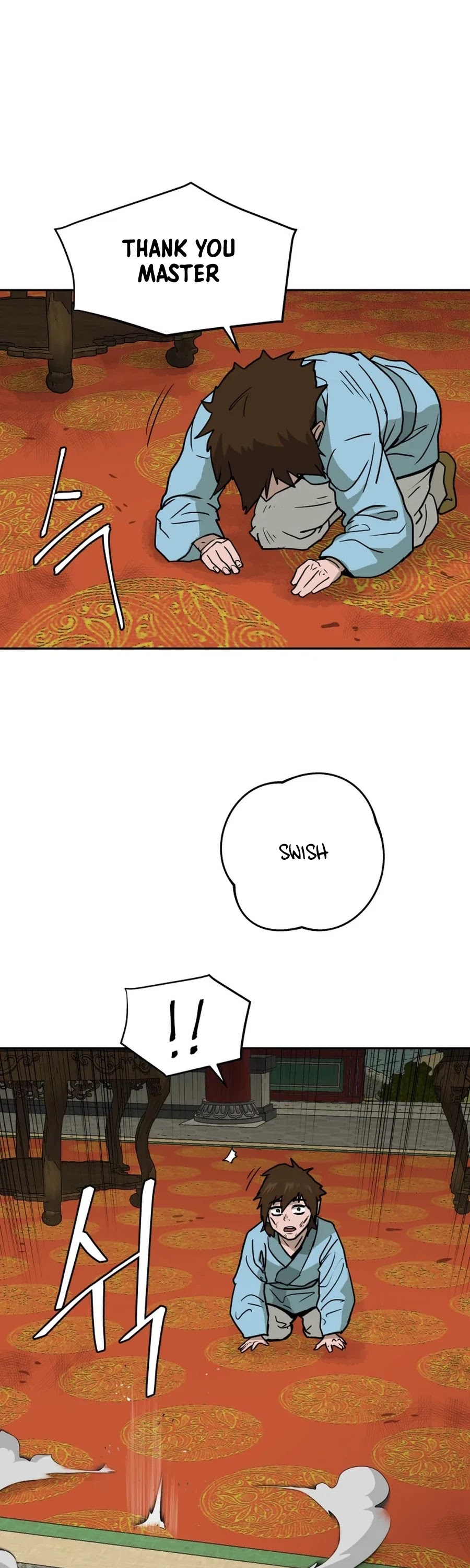 Gwanjeon: Kang Jin Lee Chapter 2 page 54 - Chapter 2