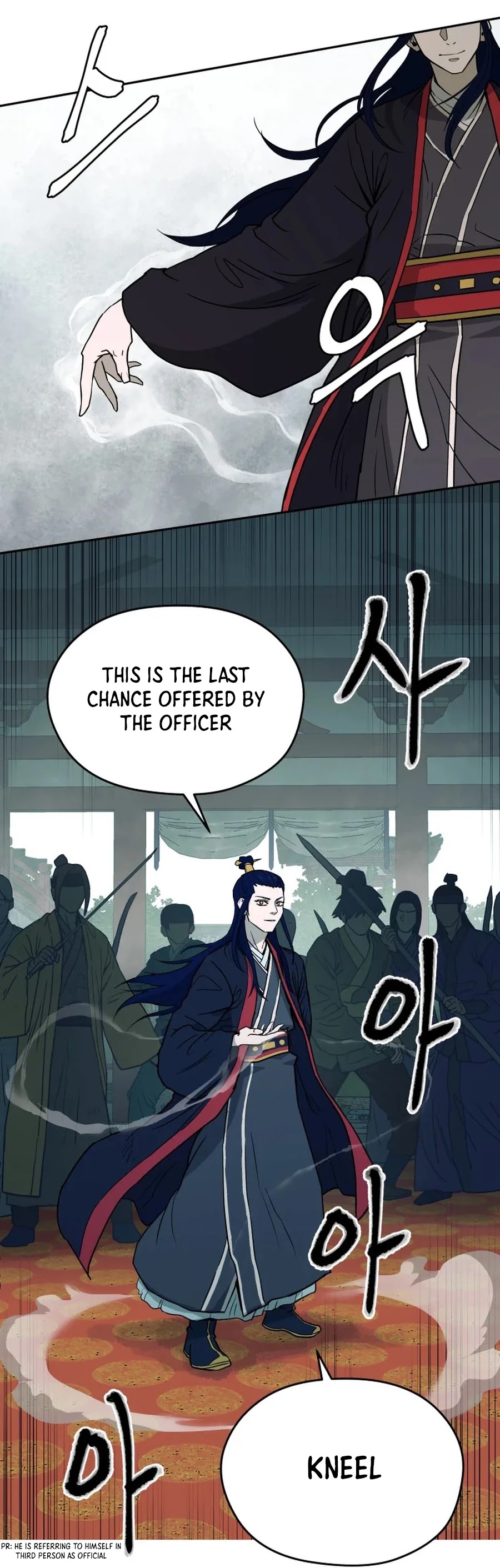 Gwanjeon: Kang Jin Lee Chapter 2 page 7 - Chapter 2