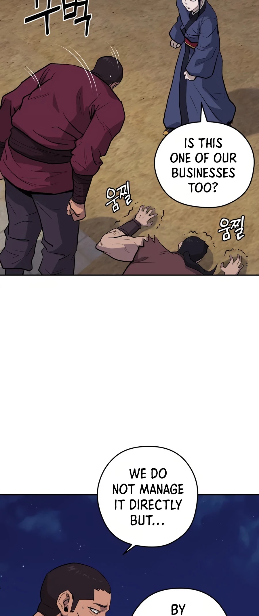 Gwanjeon: Kang Jin Lee Chapter 20 page 10 - Chapter 20