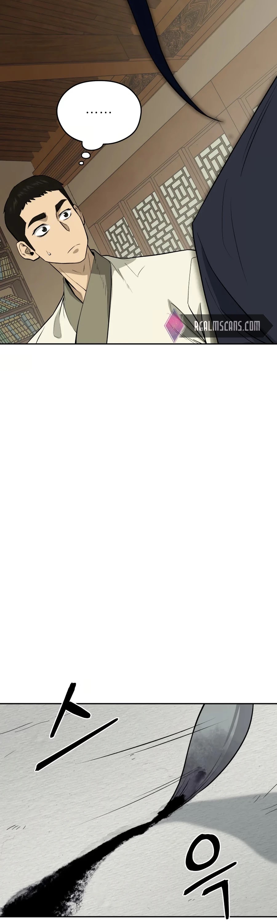 Gwanjeon: Kang Jin Lee Chapter 20 page 27 - Chapter 20
