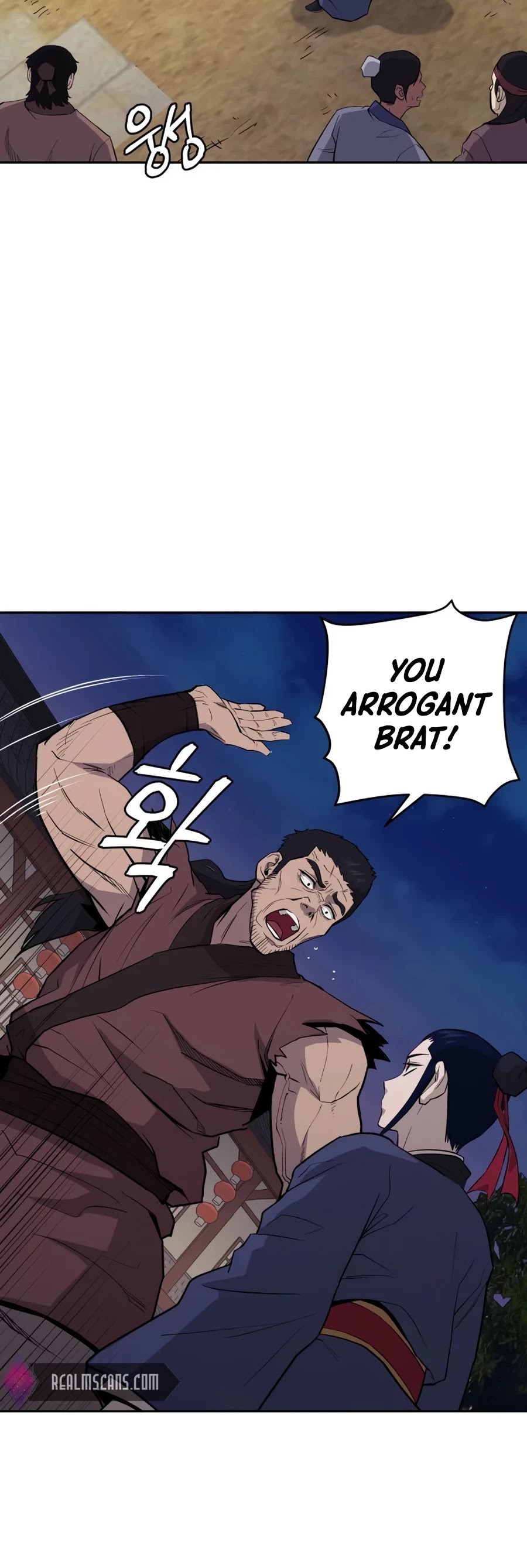 Gwanjeon: Kang Jin Lee Chapter 20 page 3 - Chapter 20